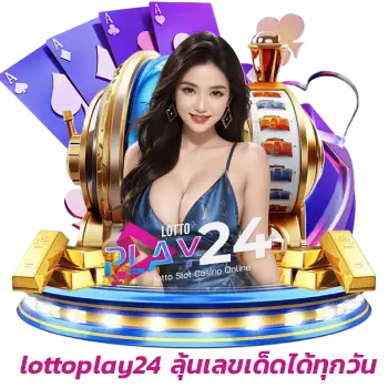 lottoplay24