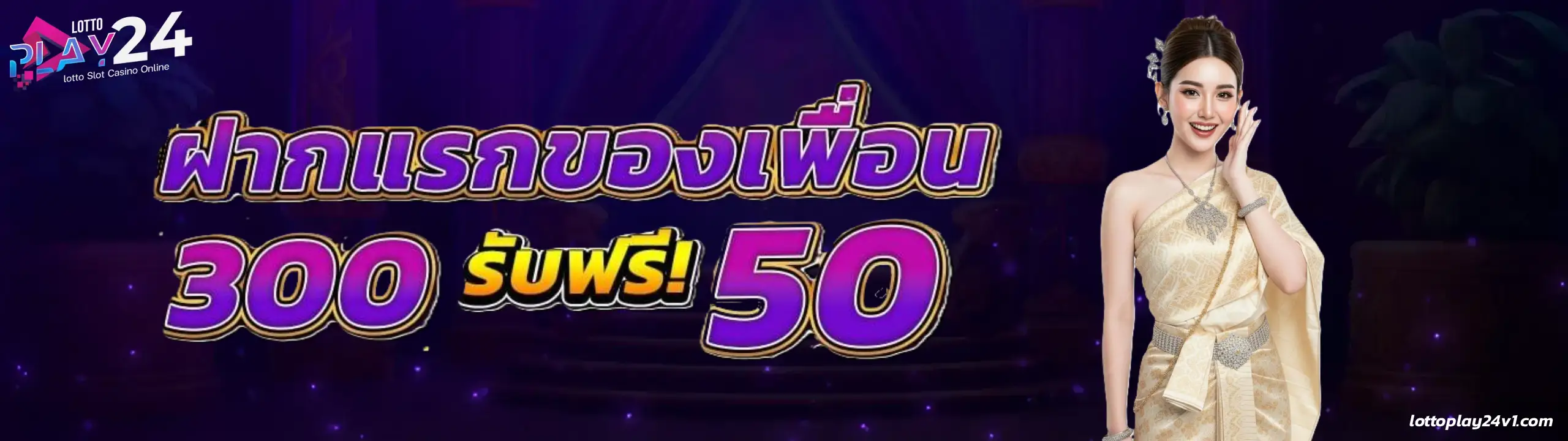 lottoplay24